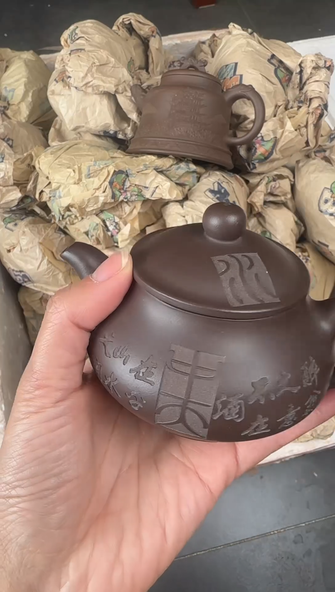 【闪购商品】紫砂茶壶宜兴原矿紫砂壶