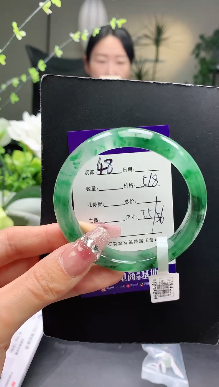 【闪购商品】石英质玉手镯未镶嵌序号48圈口55+