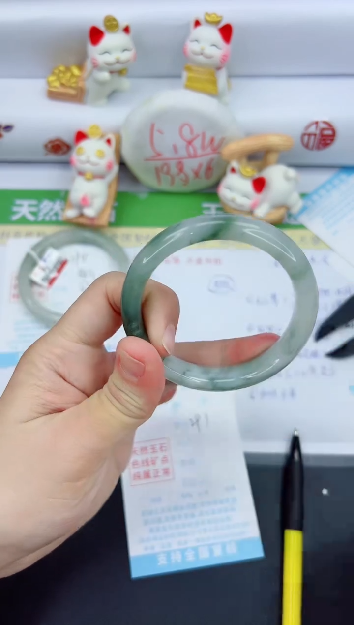 【闪购商品】石英质玉手镯未镶嵌291-56.2
