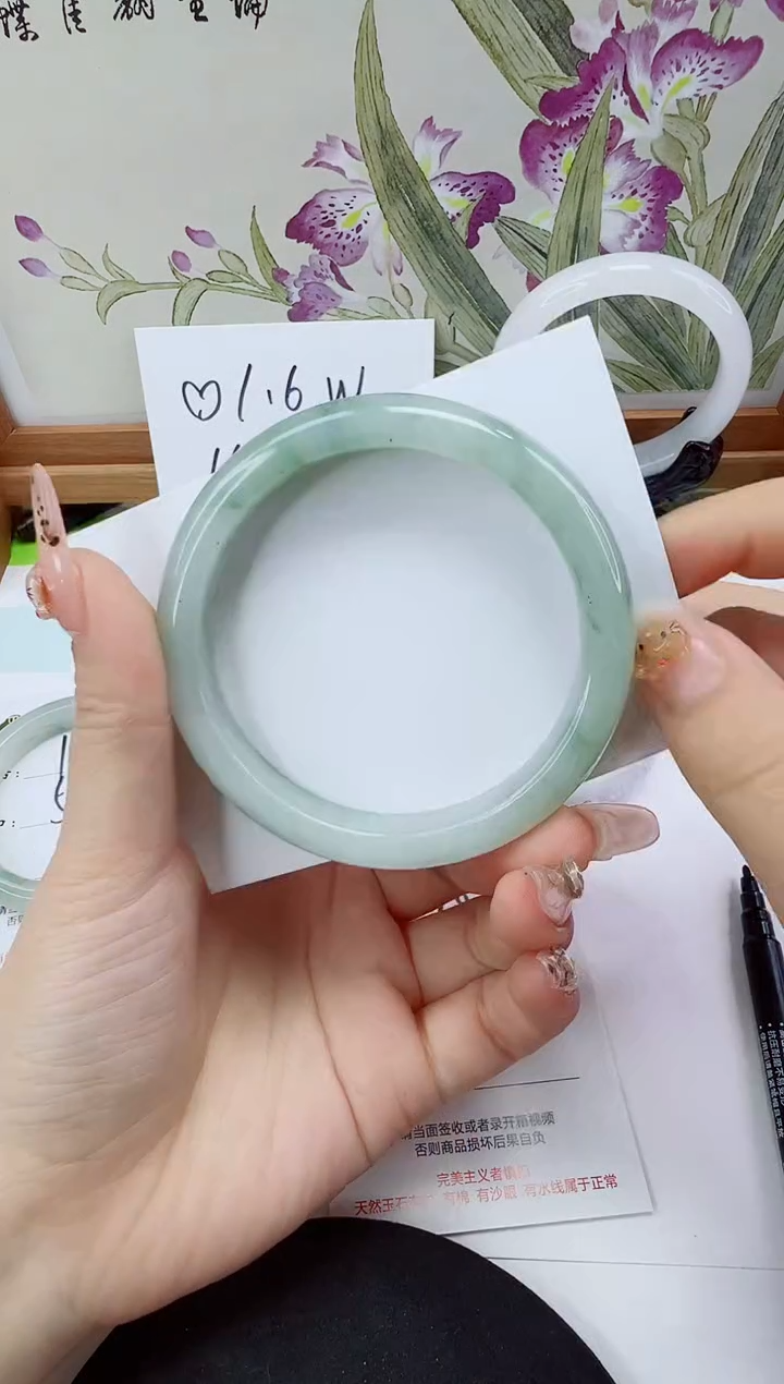 未镶嵌手镯石英岩玉181-60/61