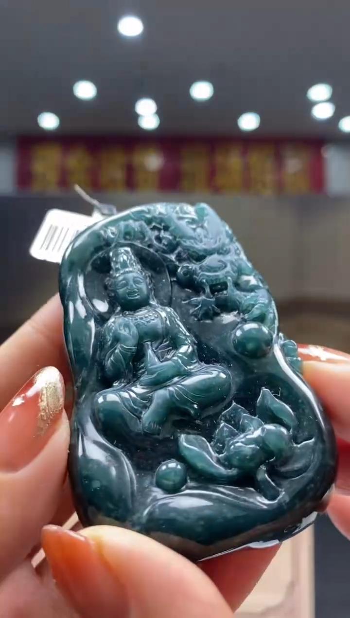 【闪购商品】定制翡翠未镶嵌********583