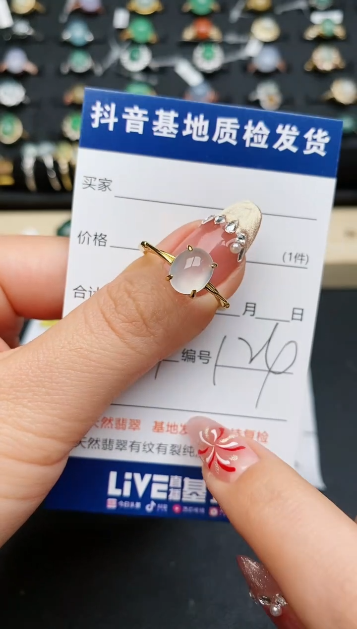 【闪购商品】翡翠戒指银S925镶嵌............