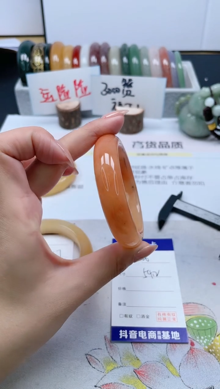 【闪购商品】石英质玉手镯未镶嵌20/54.2