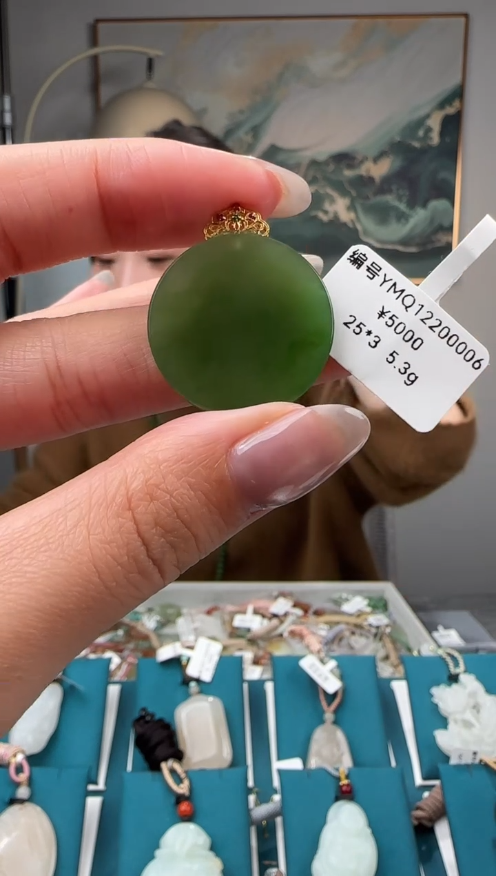 颈饰18K金镶嵌和田玉YMQ 吊坠