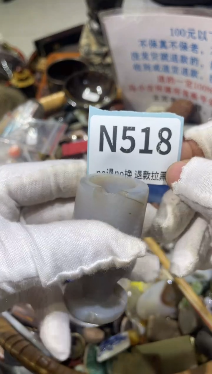 陶瓷三*叔晨怡直播链接火爆热卖