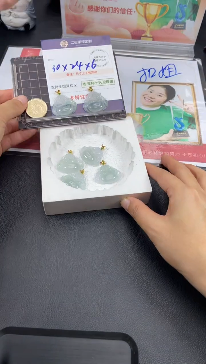 【闪购商品】翡翠挂件18K金镶嵌佛公FL20多样性发其一CP配绳