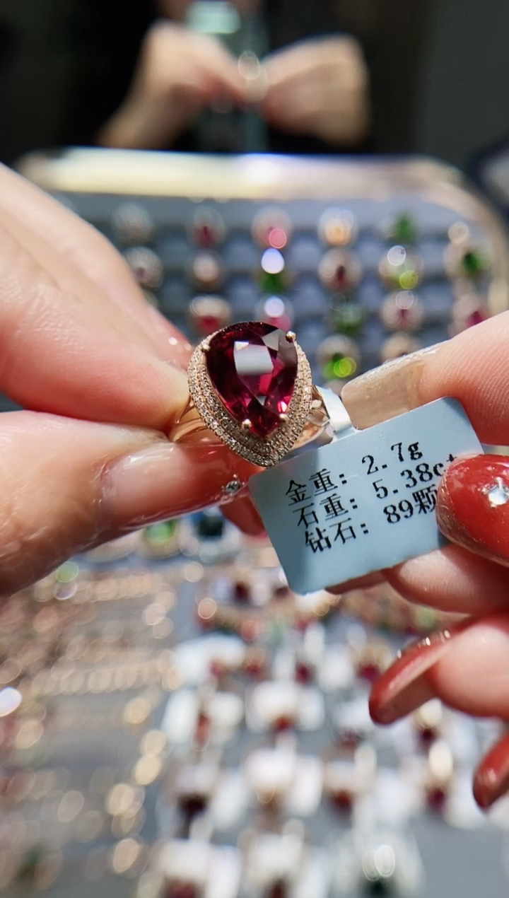 【闪购商品】碧玺戒指18K金镶嵌5.38.