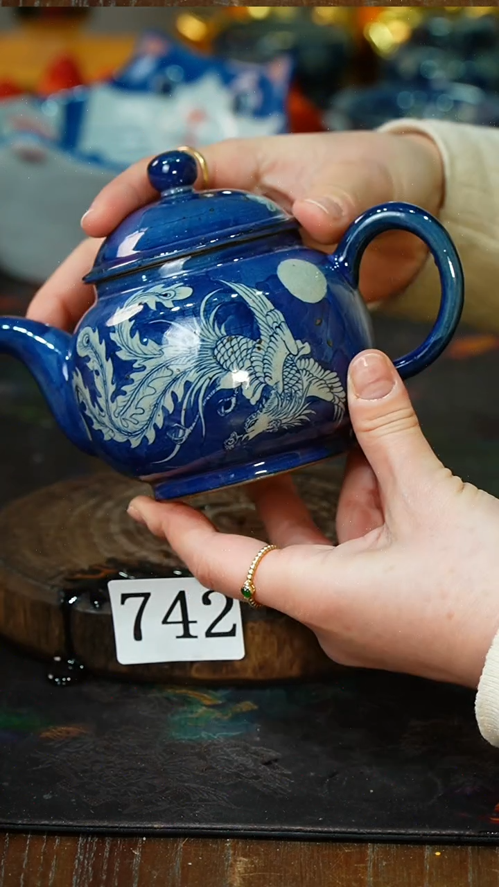 【闪购商品】.............茶碗............742