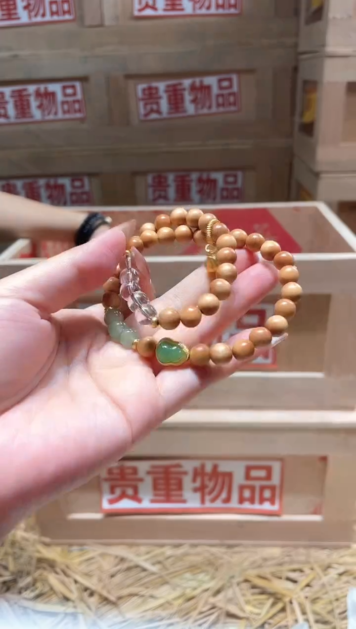 仓库撤柜闪购链接（多样性发其一）￥