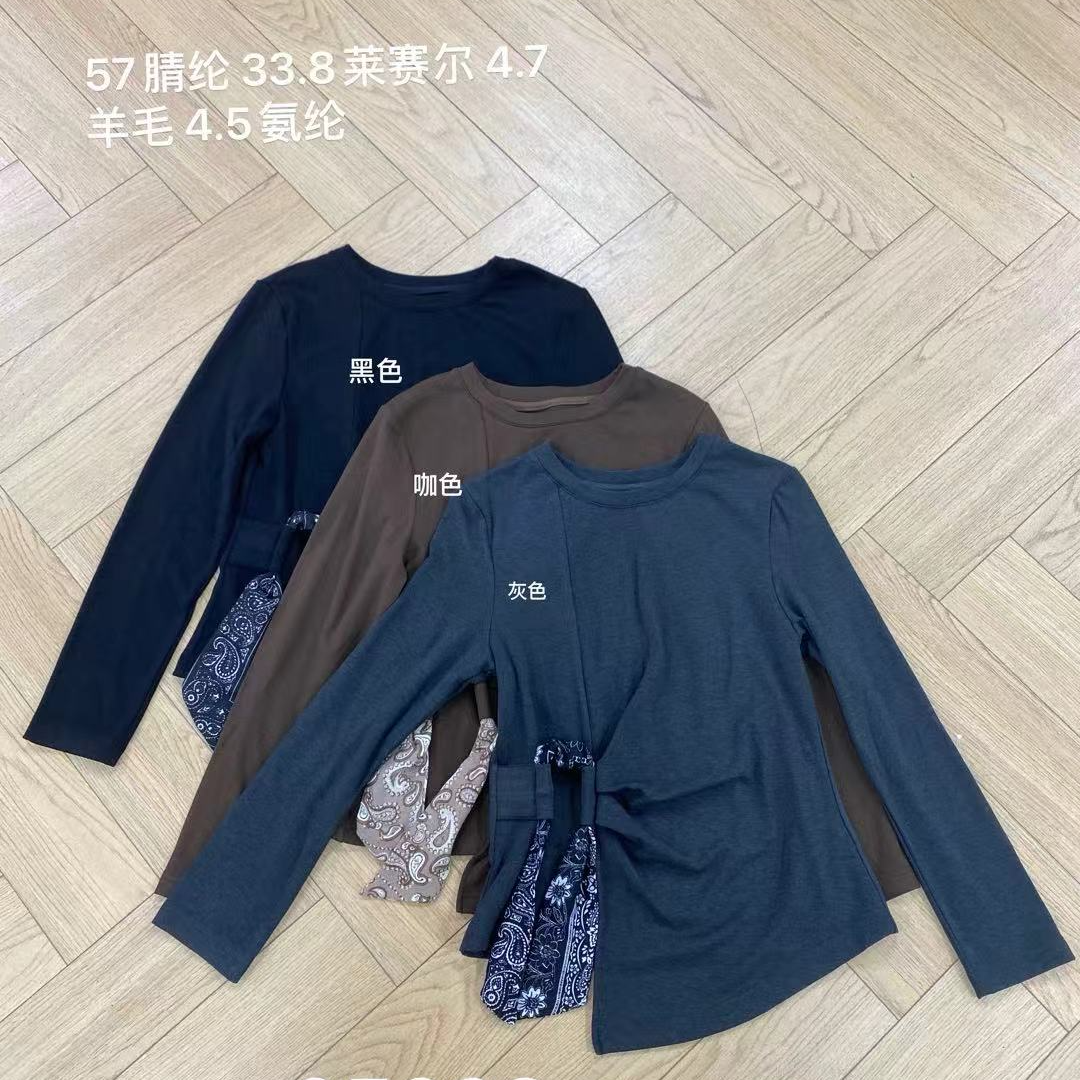 05603三色重磅质感时尚系带设计长袖上衣