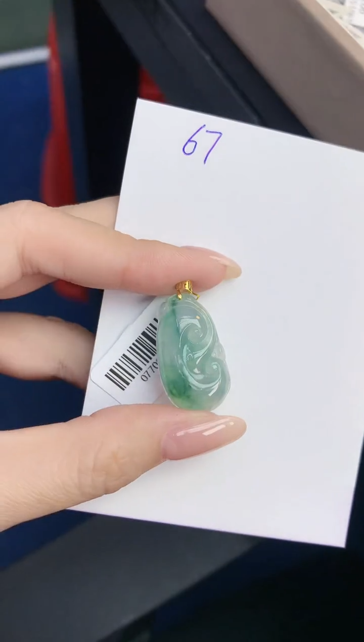 颈饰18K金镶嵌翡翠天然缅甸A货翡翠