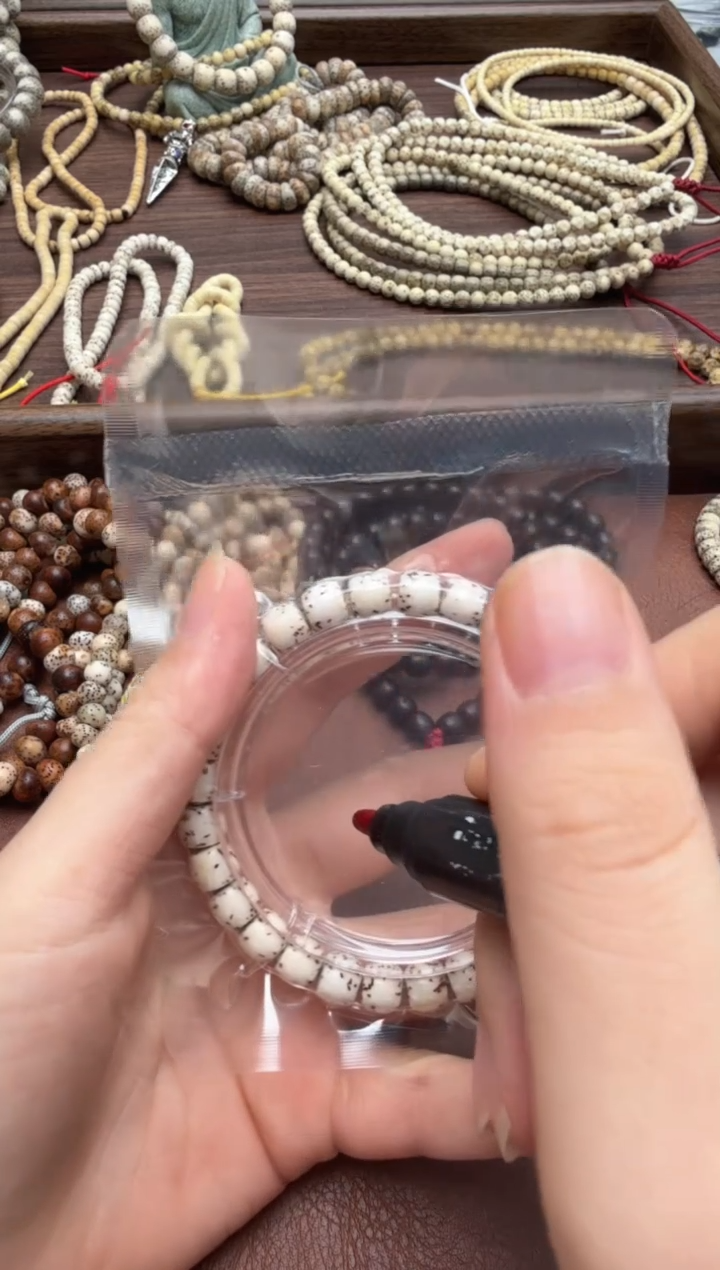 吊坠星月菩提s011