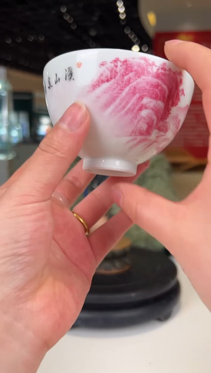 【闪购商品】其他0305-6/杯///////