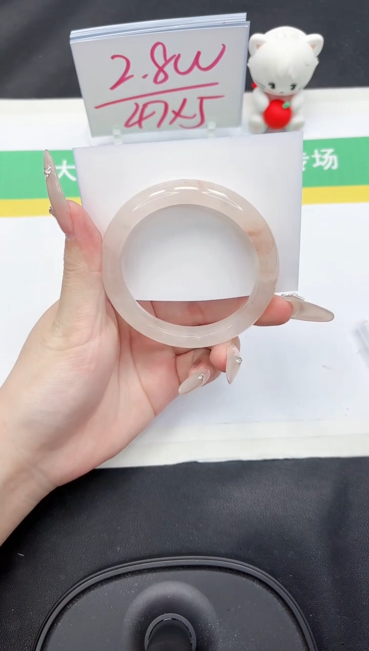 【闪购商品】石英质玉手镯未镶嵌249-56.7