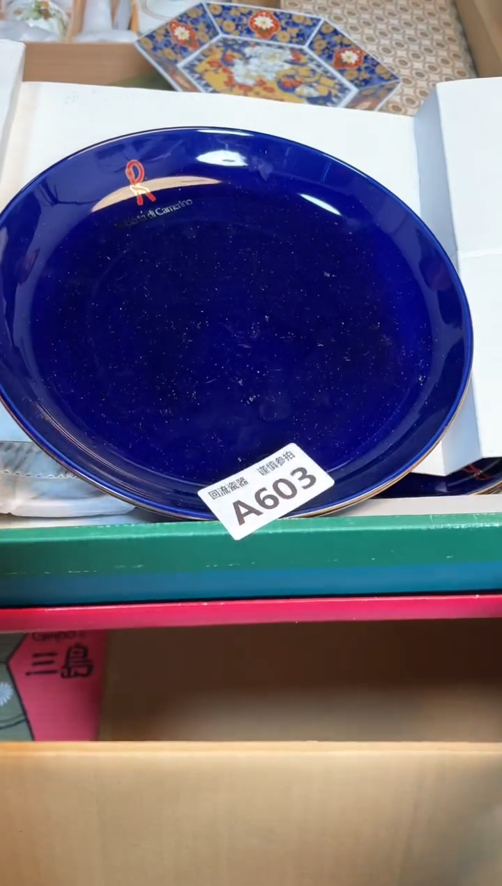 【闪购商品】闪购闪购闪购闪购