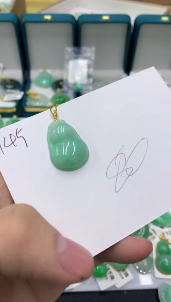 【闪购商品】翡翠颈饰18K金镶嵌11111111