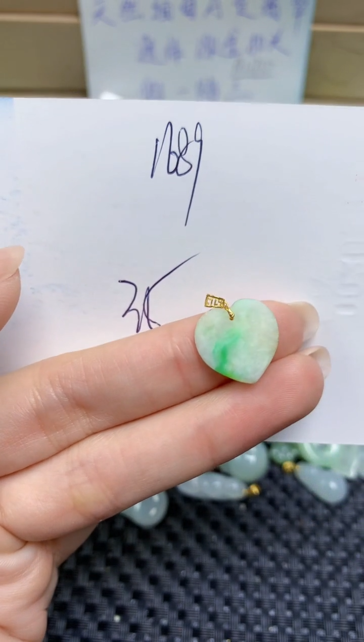 【闪购商品】翡翠颈饰18K金镶嵌天然缅甸A货翡翠