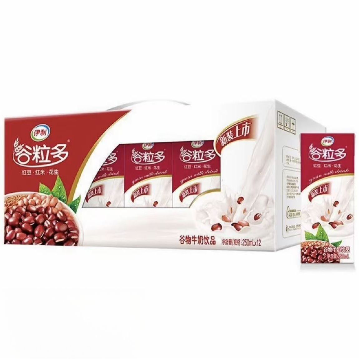 伊利 【9-11月生产】伊利谷粒多红谷/黑谷苗条装250ml*12盒牛奶