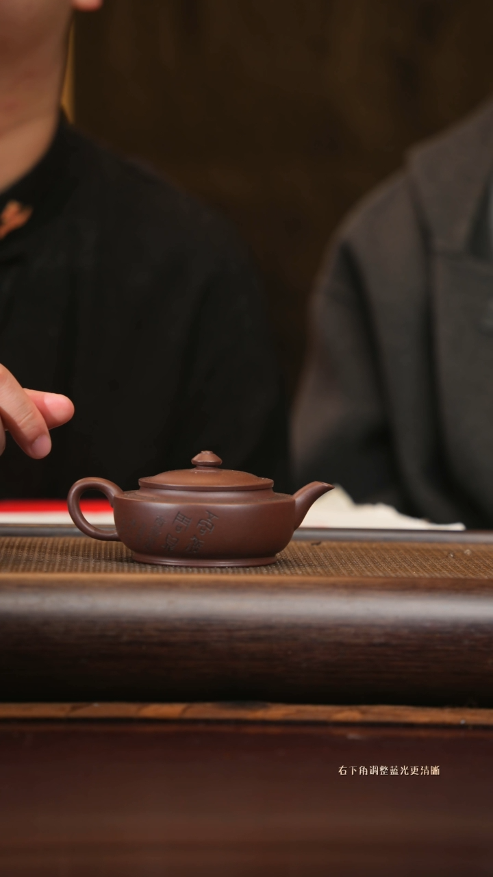 【闪购商品】紫砂茶壶xmyq 成皿（刻）紫泥 130