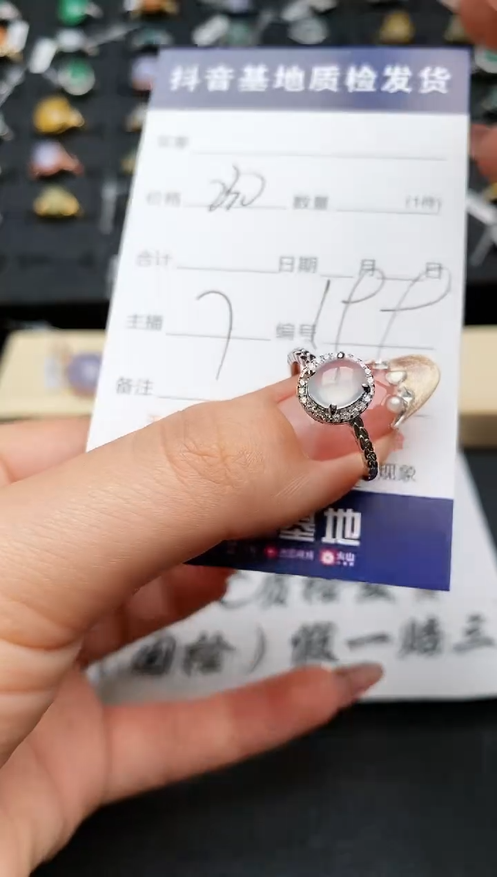 【闪购商品】翡翠戒指银S925镶嵌...........