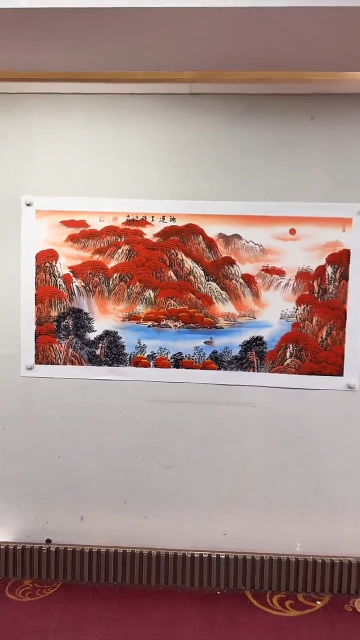 国画鸿运呈祥/4尺托底/莫文轩