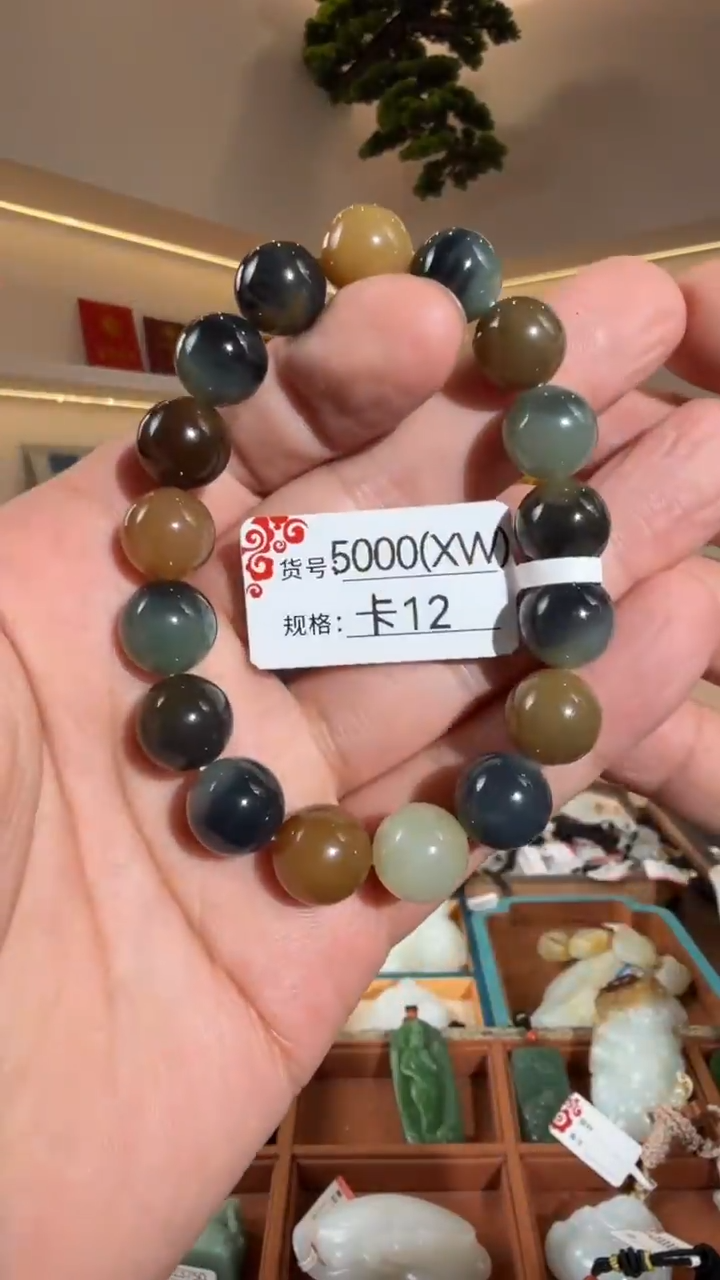 未镶嵌手串和田玉12XW