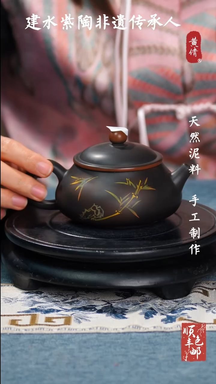 【闪购商品】壶云南建水紫陶作品104