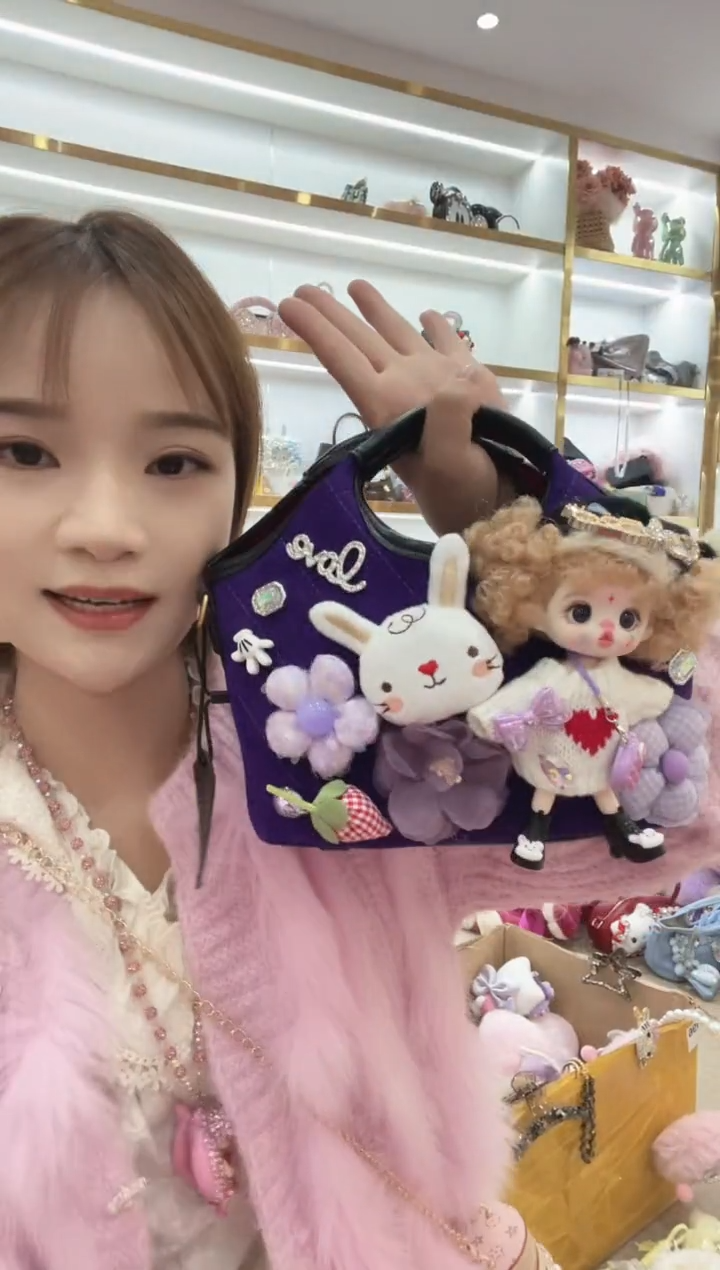 PVC格格家定制女包7743