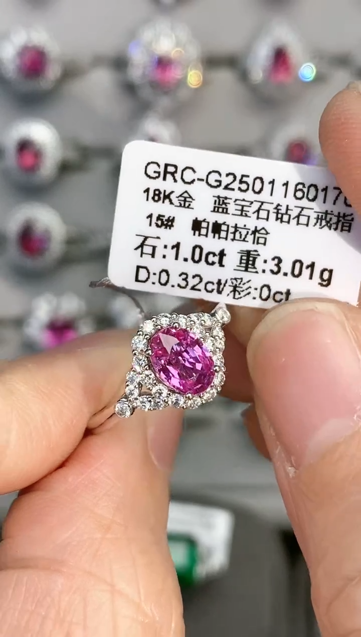 【闪购商品】彩色蓝宝石戒指18K金镶嵌1.0ct/年货节专属价