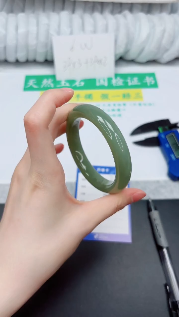 和田玉手镯未镶嵌200-58QS4