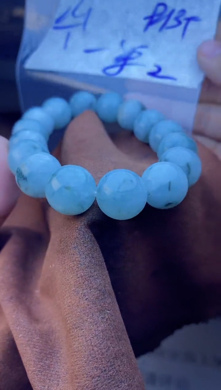 【闪购商品】定制翡翠未镶嵌珠串 多样性发货 拍一发一