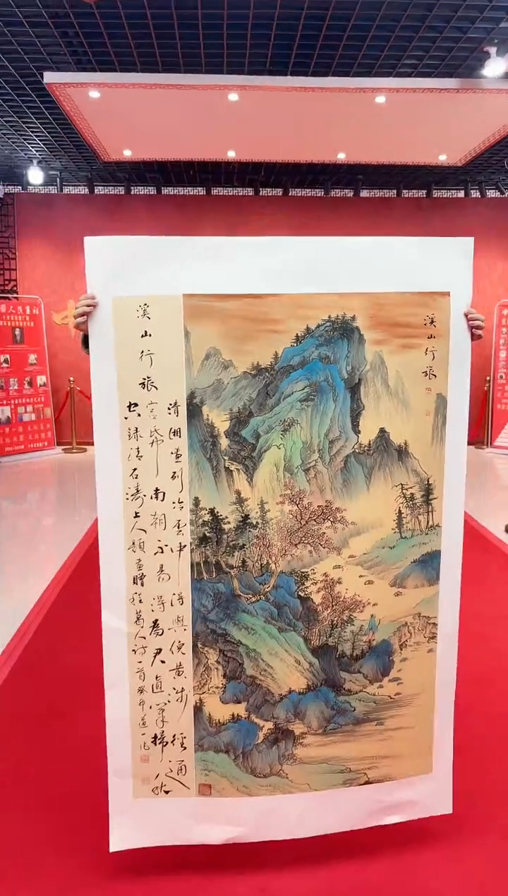 【闪购商品】国画道一老师亲笔绘画作品D82