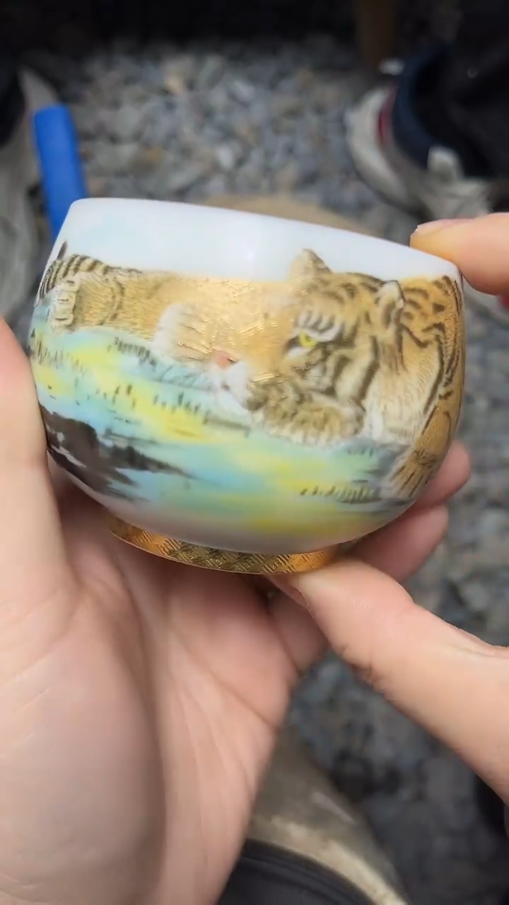 【闪购商品】杯卧虎白瓷磨砂金杯