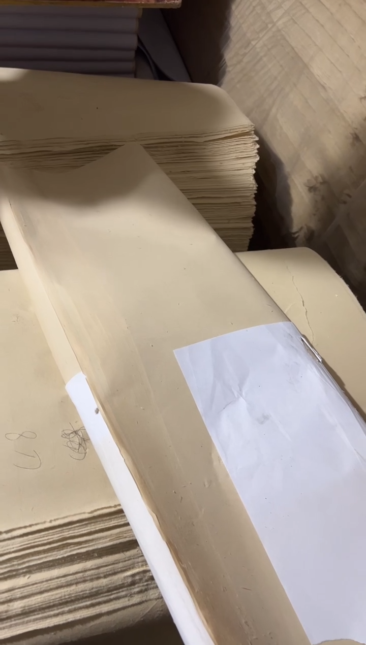 31六尺整50张元书纸