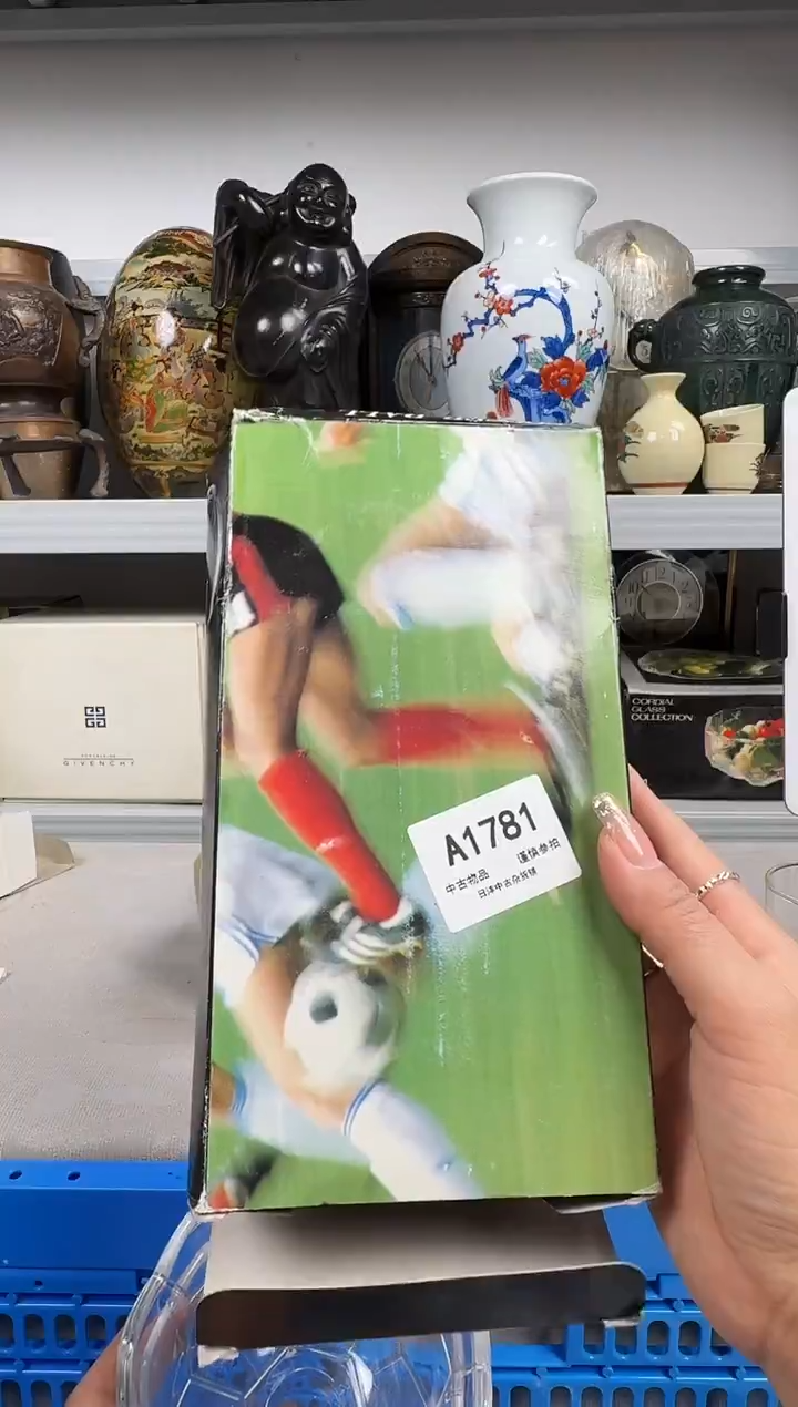 ?***?默认瑕疵，满18元包邮！陶瓷紫砂1781