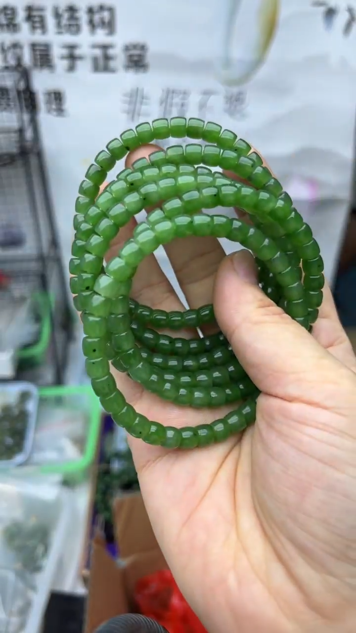 手串未镶嵌和田玉多样性发货拍一发一