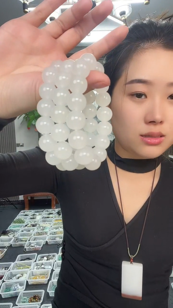 白冰手串多样性发货任意一件