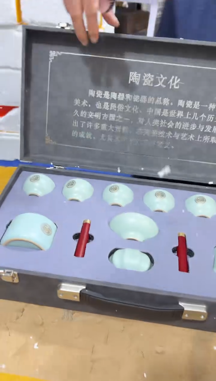 【闪购商品】其他其他其他其他其他