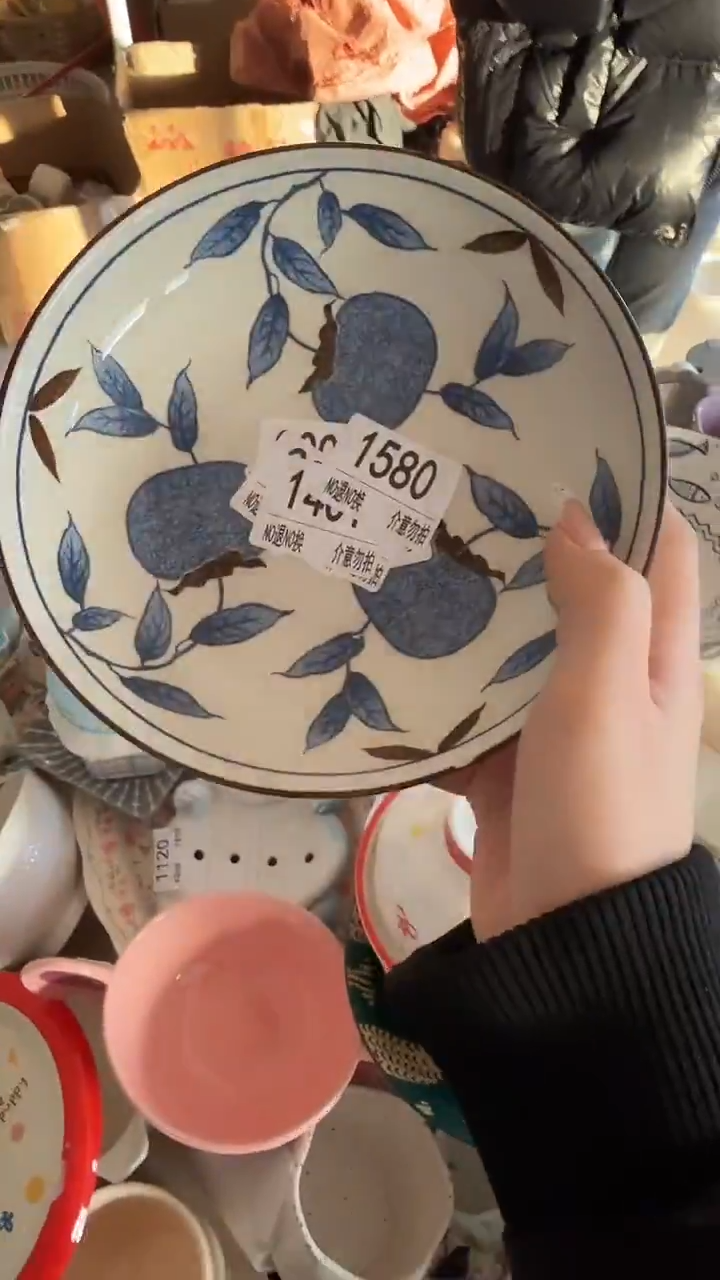 陶瓷手柄款微瑕四单包邮1580