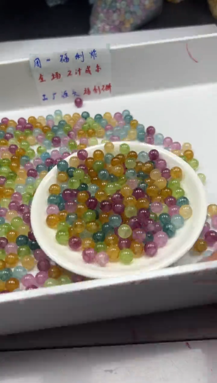 未镶嵌颈饰碧玺w2502彩虹碧玺8mm*30颗