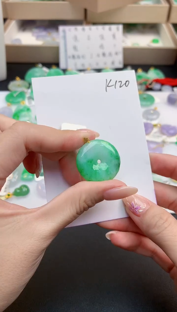 颈饰18K金镶嵌翡翠天然缅甸A货翡翠