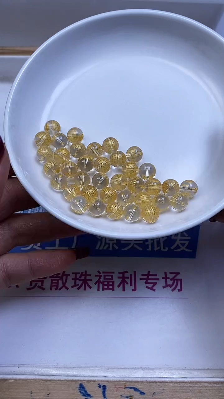 未镶嵌珠宝半成品水晶E527 白水晶金心经8mm4颗5.8元