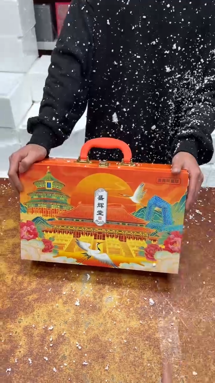 瓷片其他其他其他其他
