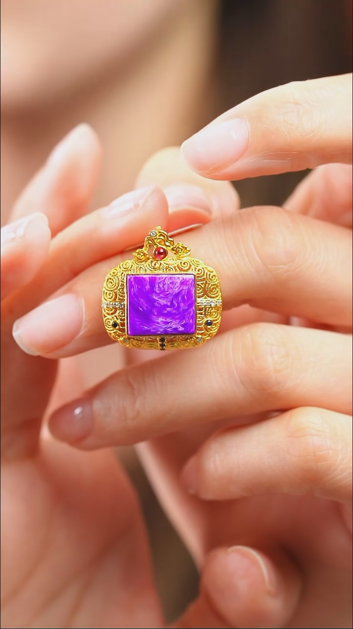 苏纪石（舒俱来）18K金镶嵌吊坠(不含链)4