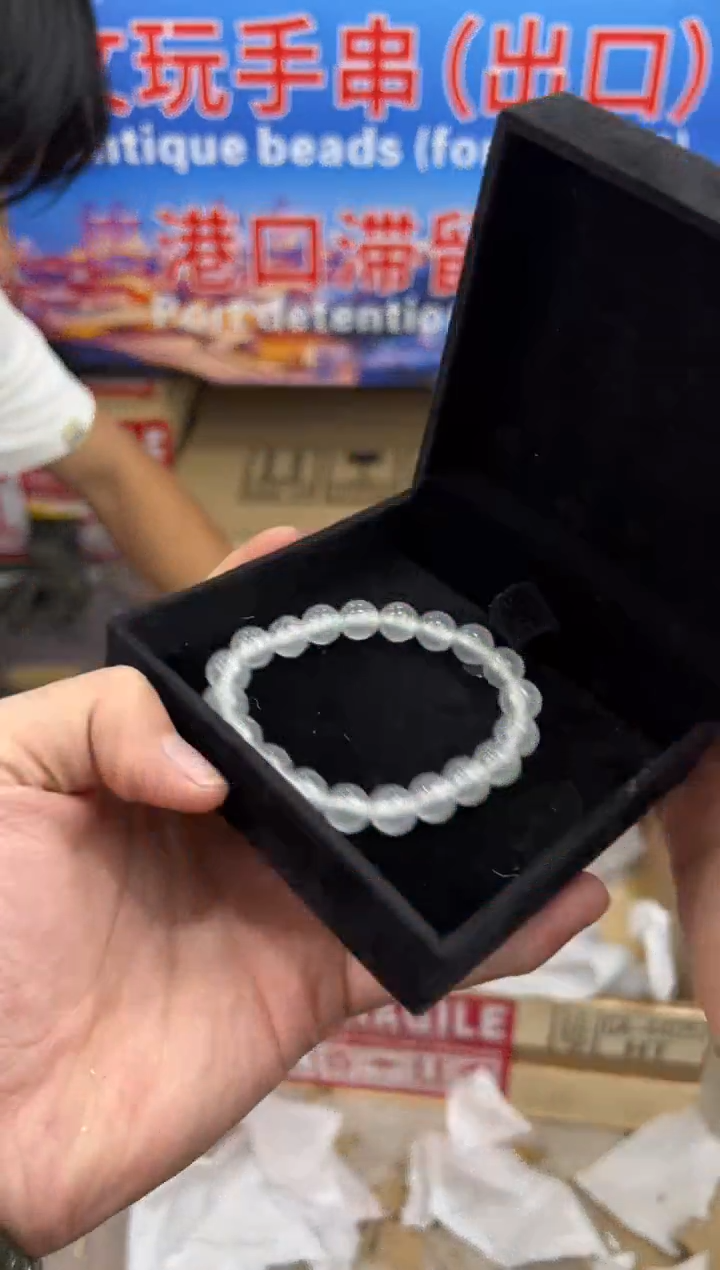 器语文玩阁海云母链接@@DC148