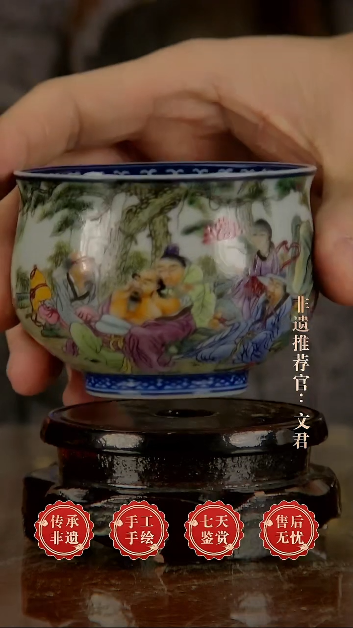 摆件陶景德镇陶瓷J95