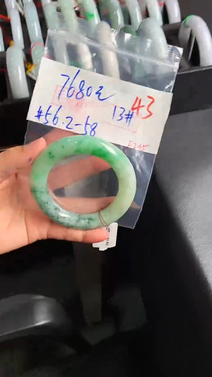 【闪购商品】定制翡翠未镶嵌毛货需精细抛光+多样性发货拍一发一