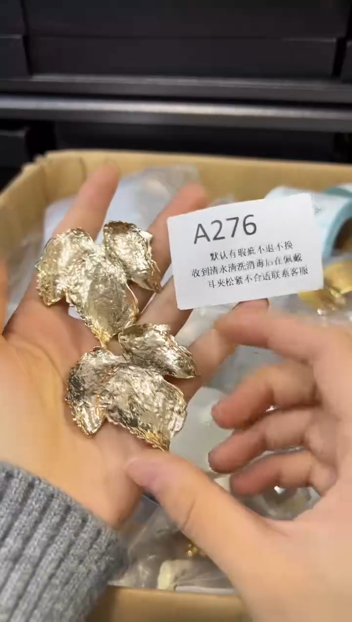 铜合金无276 中古首饰默认有瑕，请直播间确认后在拍！