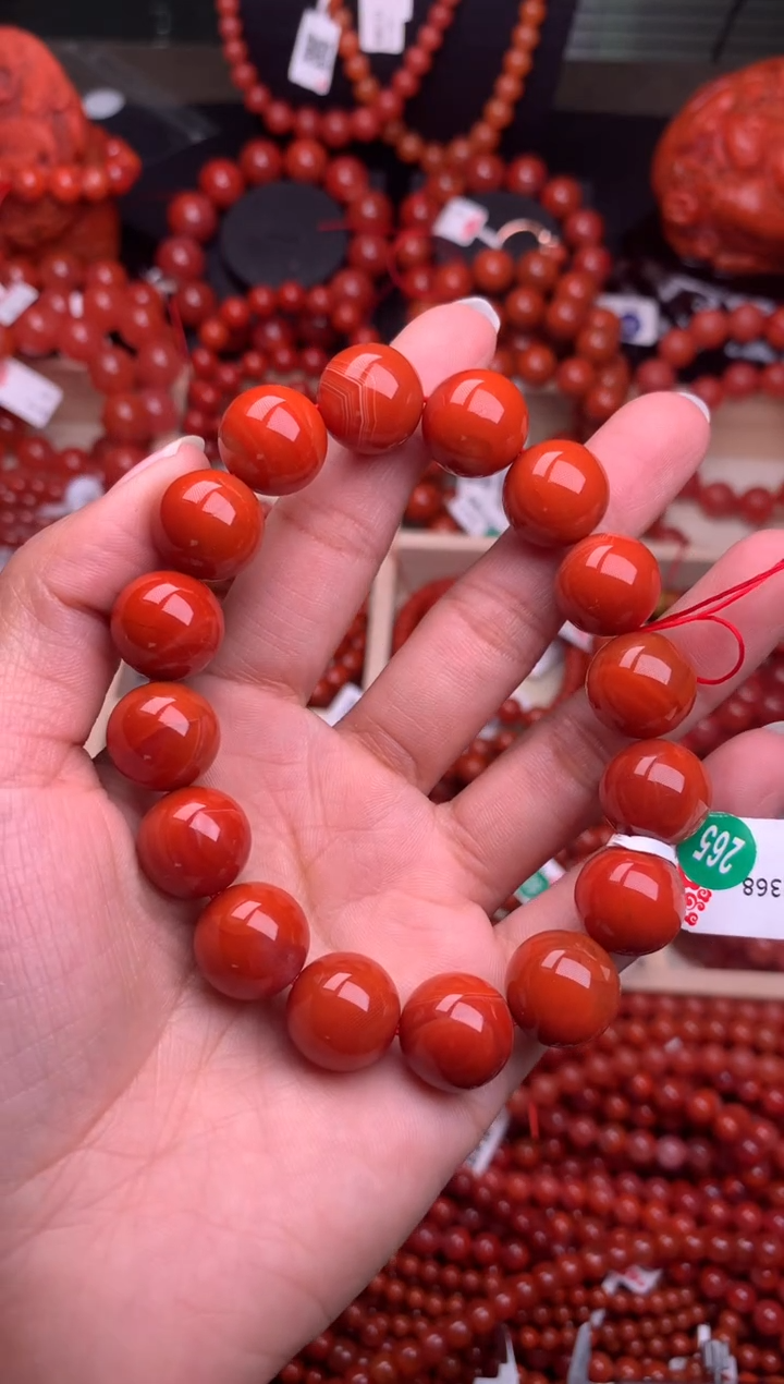 【闪购商品】南红玛瑙珠宝奇石合金14随机多样性/一条