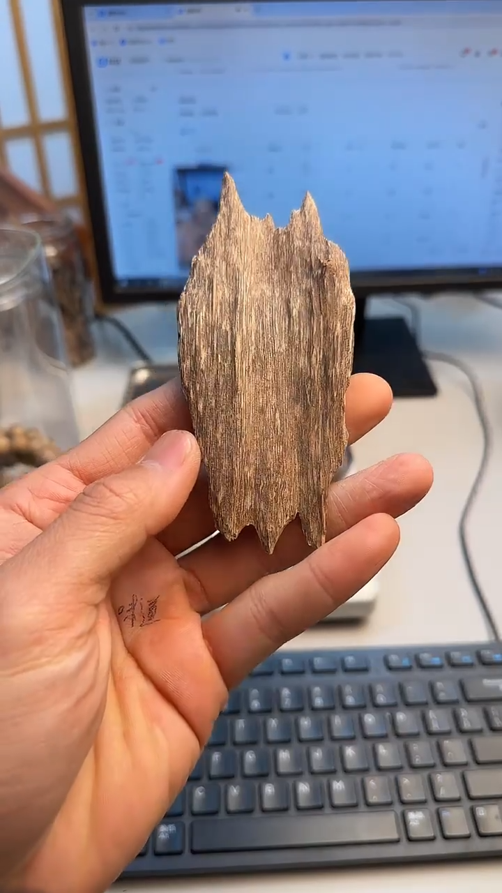 沉香手串格*越南沉香8